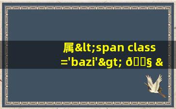 zui
